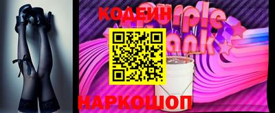 дистиллят марихуана Малоярославец