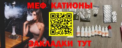 дистиллят марихуана Малоярославец