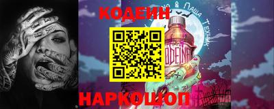 дистиллят марихуана Малоярославец