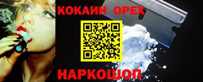 дистиллят марихуана Малоярославец