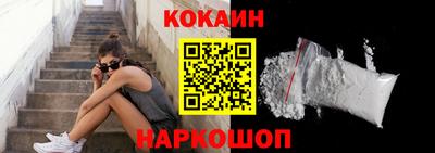 дистиллят марихуана Малоярославец