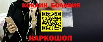 не бодяженный Мариинск