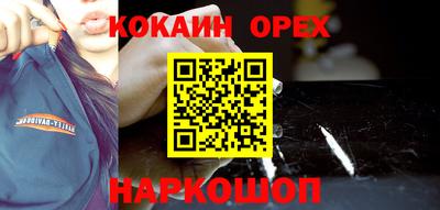 не бодяженный Мариинск