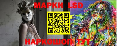 не бодяженный Мариинск