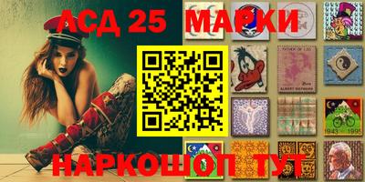 не бодяженный Мариинск
