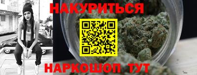 не бодяженный Мариинск