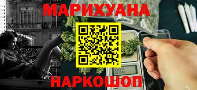 не бодяженный Мариинск