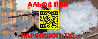 не бодяженный Мариинск