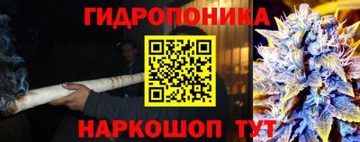 дистиллят марихуана Малоярославец