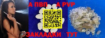 дистиллят марихуана Малоярославец