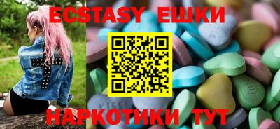 дистиллят марихуана Малоярославец