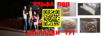 дистиллят марихуана Малоярославец