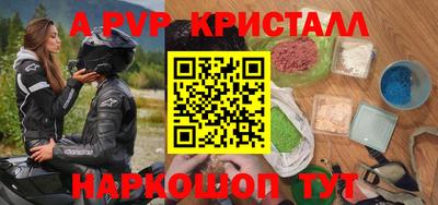 не бодяженный Мариинск