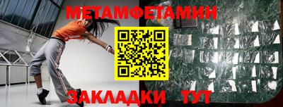 не бодяженный Мариинск
