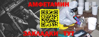 не бодяженный Мариинск