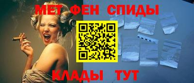 синтетический гашиш Малгобек