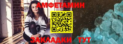дистиллят марихуана Малоярославец