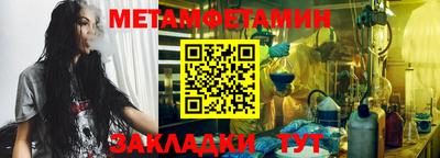 не бодяженный Мариинск