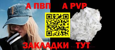 не бодяженный Мариинск