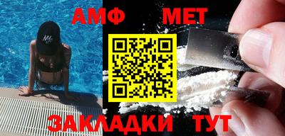 дистиллят марихуана Малоярославец