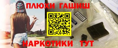 дистиллят марихуана Малоярославец
