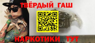 не бодяженный Мариинск