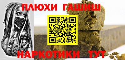 дистиллят марихуана Малоярославец