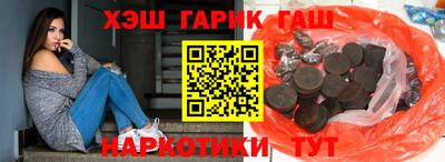 дистиллят марихуана Малоярославец