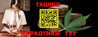 дистиллят марихуана Малоярославец