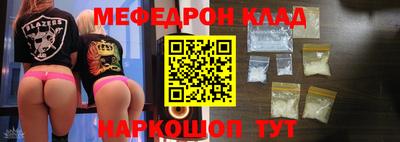 дистиллят марихуана Малоярославец