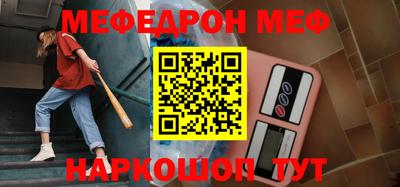 не бодяженный Мариинск