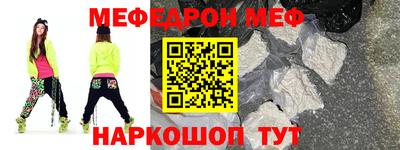дистиллят марихуана Малоярославец